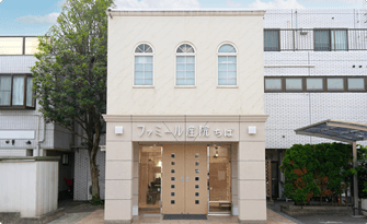 ファミール産院ちば